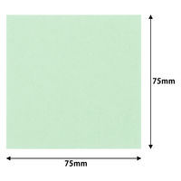 コクヨ タックメモ 正方形 メ-1001-G 1冊