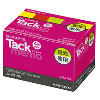 コクヨ タックメモ 螢光ミニお徳用 50×15mm メ-2315N 1箱（25冊入）