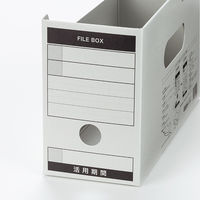 コクヨ　ファイルボックス-FS　＜Bタイプ＞　B4 1/3ヨコ　背幅102mm　グレー　B41/3-LFBN-M　1冊