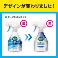 リセッシュ除菌EX　香り残らない　つめかえ用320ml