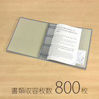 プラス　4バルキーファイル FL-008FB BL　（直送品）