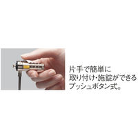 アコ・ブランズ・ジャパン コンパクト ワンプッシュ ダイヤルロック K64670JP 1本