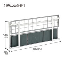 テラモト 折りたたみ式傘立E型36 薄型タイプ UB-900-236-0 1台