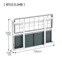 テラモト 折りたたみ式傘立E型24 薄型タイプ UB-900-224-0 1台