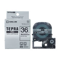 テプラ TEPRA PRO【純正】テープ 備品管理ラベル 幅36mm 銀ラベル(黒文字) SM36XC 1個 キングジム