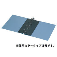 コクヨ ロック式リングファイル<シングルレバー> フ-TLF434G 1冊