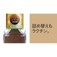 ネスレ日本 ネスカフェ ゴールドブレンド バリスタ 本体0.8Lタイプ レッド 1台