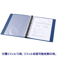 アスクル　クリアファイル　A4タテ　30穴　差し替え式　背幅32mm　ブルー　青　ユーロスタイル  オリジナル
