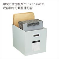 コクヨ サンプルボックス<ワイドタイプ> A4クリップボードや角2封筒の整理に最適 A4-WFD-M 1個