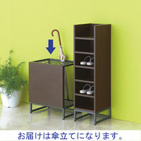 アスクル おもてなしスタイル 傘立て 30本用 ダークブラウン 幅514×奥行384×高さ628mm 1台  オリジナル