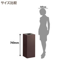 アスクル おもてなしスタイル 30L 組立式ゴミ箱 ダークブラウン 1個 オリジナル 北欧デザイン ダストボックス 幅300×奥行300×高さ74  オリジナル