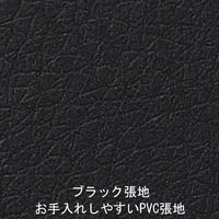 プラス 応接会議ネクシスソファ（組立式）肘付 ブラック 1脚 幅595mm キャスターチェア 応接ソファ 1人掛け 抗菌PVCレザー張地