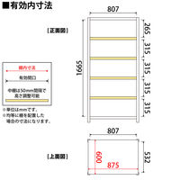 プラス KR軽量ラック （天地6段） 幅887×奥行612×高さ1800mm ライトグレー 1台（4梱包）
