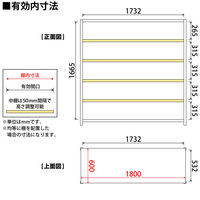 プラス KR軽量ラック （天地6段） 幅1812×奥行612×高さ1800mm ライトグレー 1台 (5梱包)