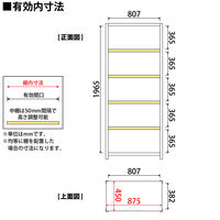 プラス KR軽量ラック （天地6段） 幅887×奥行462×高さ2100mm ライトグレー 1台（4梱包） スチールラック セット品 耐荷重150kg