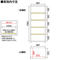 プラス KR軽量ラック （天地6段） 幅887×奥行612×高さ2100mm ライトグレー 1台（4梱包）