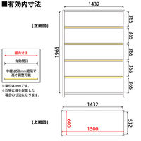 プラス KR軽量ラック （天地6段） 幅1512×奥行612×高さ2100mm ライトグレー 1台 (5梱包)