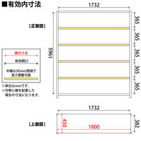 プラス KR軽量ラック （天地6段） 幅1812×奥行462×高さ2100mm ライトグレー 1台 (5梱包)