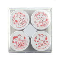 ビバリー 先生のごほうびスタンプ スヌーピー 浸透印 はんこ SE4-017 1パック（4個入）