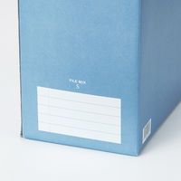 コクヨ ファイルボックスS ワイドタイプ A4タテ 背幅150mm 青 1セット（5冊:1冊×5） フ-EW450B