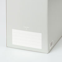 コクヨ ファイルボックスS ワイドタイプ A4タテ 背幅150mm グレー 1セット（5冊：1冊×5） フ-EW450M