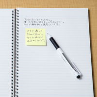 アスクル　ふせん　貼ってはがせるオフィスのノート　50×50mm　パステルカラー　4色セット　5冊  オリジナル