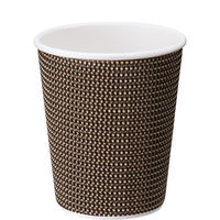 リップルラップカップ 8オンス（240ml） 1箱（1152個：24個入×48袋）ストリックスデザイン 紙コップ