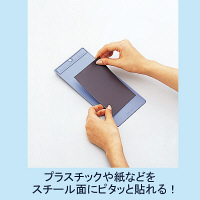 マグエックス　マグネット粘着付シート（大） MSWF-2030