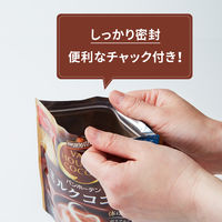 片岡物産 バンホーテン ミルクココア 200g　1袋