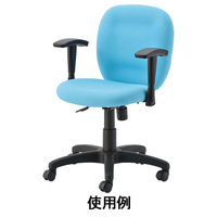 【肘のみ】プラス NEXISチェア専用可動肘 KB-NXZ BK 1セット