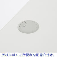 アール・エフ・ヤマカワ 木製カウンター ローカウンター ホワイト 幅1800×奥行600×高さ700mm 1台（2梱包)