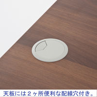 アール・エフ・ヤマカワ 木製カウンター ローカウンター ウォルナット 幅1800×奥行600×高さ700mm １台（２梱包）