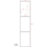 中川製作所 PDラベルB1タテ折 強粘着タイプ PDLー B1T01 1箱（6000枚：3面×500折×4冊）