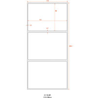 中川製作所 PDラベルC1ヨコ折 強粘着タイプ PDLー C1Y01 1箱（6000枚：3面×500折×4冊）