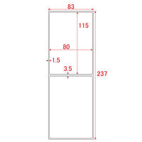 中川製作所 PDラベルC1タテ折 弱粘着タイプ PDLー C1T02 1箱（6000枚：2面×500折×6冊）