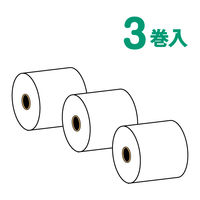 【感熱紙】レジロール 中保存 幅80mm×外径80mm FSC認証紙　1パック(3巻入)　 オリジナル
