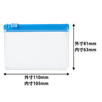 リヒトラブ　クリヤーケース　マチなし　A8　F150アイ　1箱（25枚入）