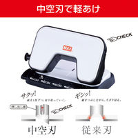 マックス 軽あけパンチスクーバ 15枚あけ ホワイト DP-15T