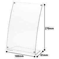 アスクル　片面用　マグネット式カード立て　B5　1個　 オリジナル