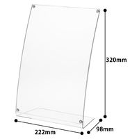 アスクル　片面用　マグネット式カード立て　A4　1個　 オリジナル