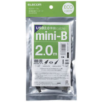 エレコム エコUSB2.0ケーブル A-miniB 2m U2C-JM20BK 1本（直送品）