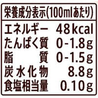 【ボトルコーヒー】サントリー ボス（BOSS） とろけるカフェオレ 500ml 1箱（24本入）