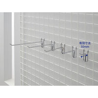 ワールドクラフト メッシュ用フックφ5(10本入)D50 NF505 1セット(20本)