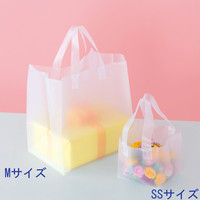 ポリ手提げ袋　ガゼットタイプ　半透明　SS　1セット（150枚：30枚入×5袋）　伊藤忠リーテイルリンク