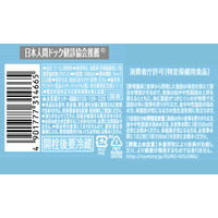 【トクホ・特保】サントリー 黒烏龍茶 1.4L 1箱（8本入）