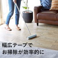 コロコロフロアクリン ワイド伸縮シャフト 1本 ニトムズ 【本体】【幅240mm用】【長柄】