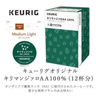 【キューリグ専用カプセル】カップス　キリマンジァロＡＡ 8g×12　1箱（12個入）