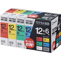 テプラ TEPRA PRO【純正】テープ スタンダード 幅12mm 6色 各1個(黒文字) SC126T 1セット（6個入） キングジム