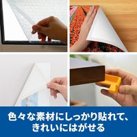 スリーエム(3M) スコッチ はがせる両面テープ 超透明・厚手 幅15mm×長さ1.5m 1巻 KRT-15