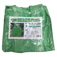 モリリン ユーズフルバッグ S 45×35×H40 1枚（ガラ袋・ガーデンバッグ）【園芸・清掃】